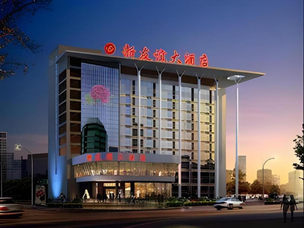 New Friendship Hotel ليويانج المظهر الخارجي الصورة