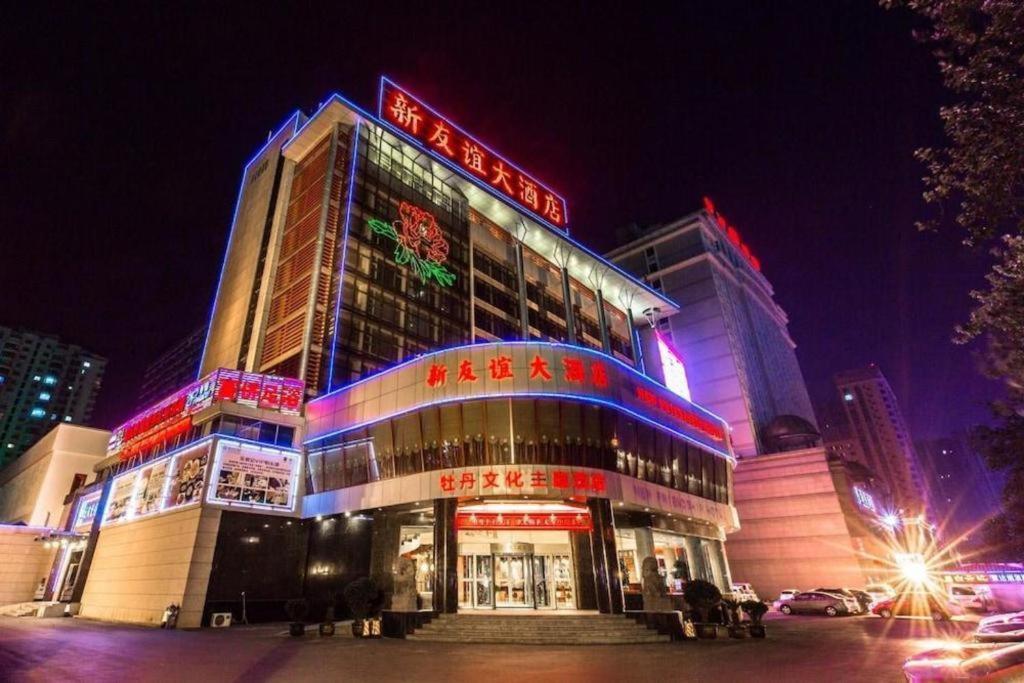 New Friendship Hotel ليويانج المظهر الخارجي الصورة